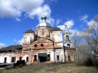 Увеличить - Храм Казанской иконы Божией Матери в посёлке Мыт